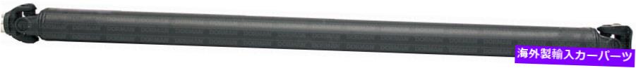 Driveshaft リアドライブシャフトアセンブリは日産370Z 2017-09に適合します Rear Driveshaft Assy fits Nissan 370Z 2017-09【並行輸入品】|Us Custom Parts Shop USDM