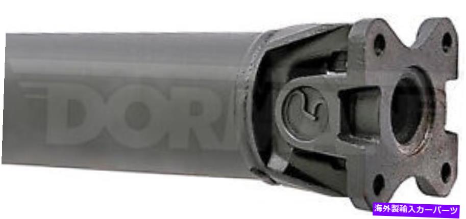 Driveshaft ドーマン946-688リアドライブシャフトアセンブリ Dorman 946-688 Rear Driveshaft Assembly【並行輸入品】