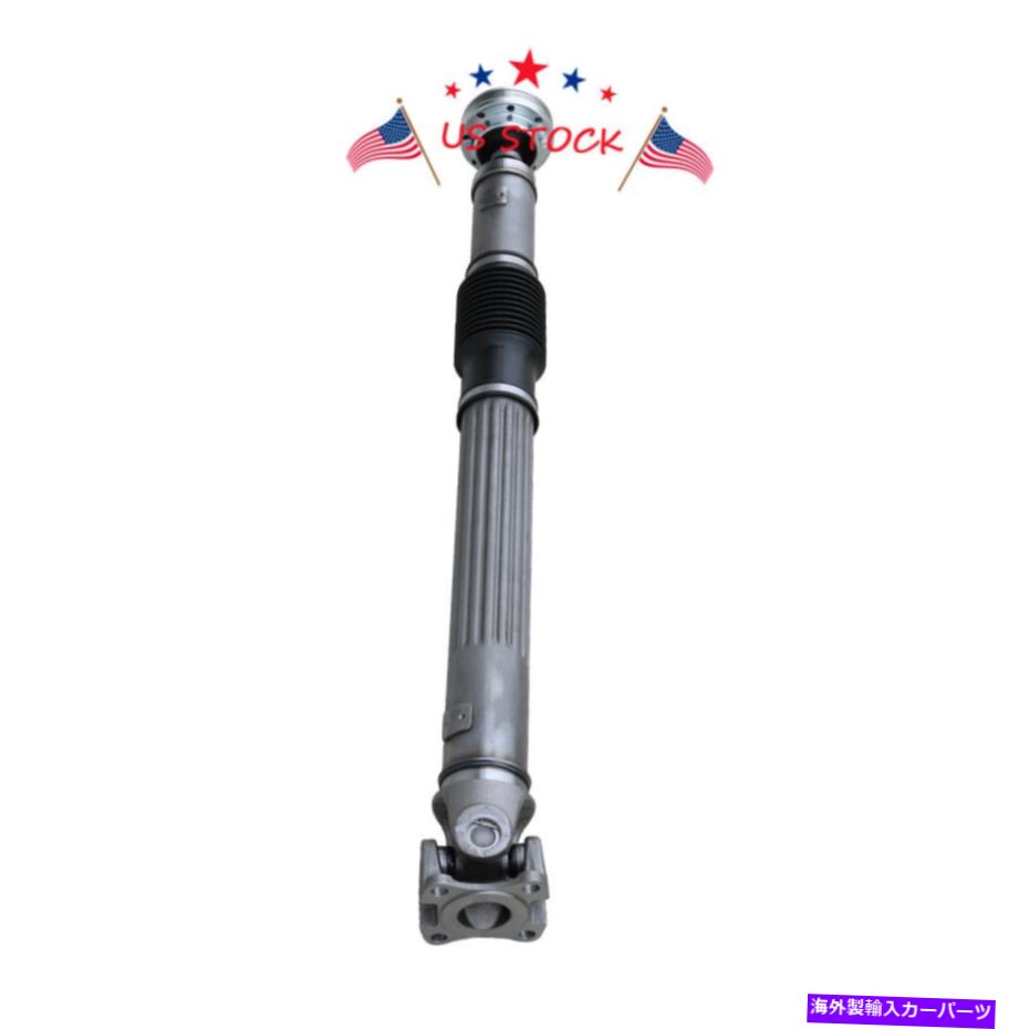Driveshaft フロントプロペラドライブシャフト52853317AD 52853321AC 2007-17 Jeep Wrangler USAの Front Propeller Drive Shaft 52853317AD 52853321AC For 2007-17 Jeep Wrangler USA【並行輸入品】