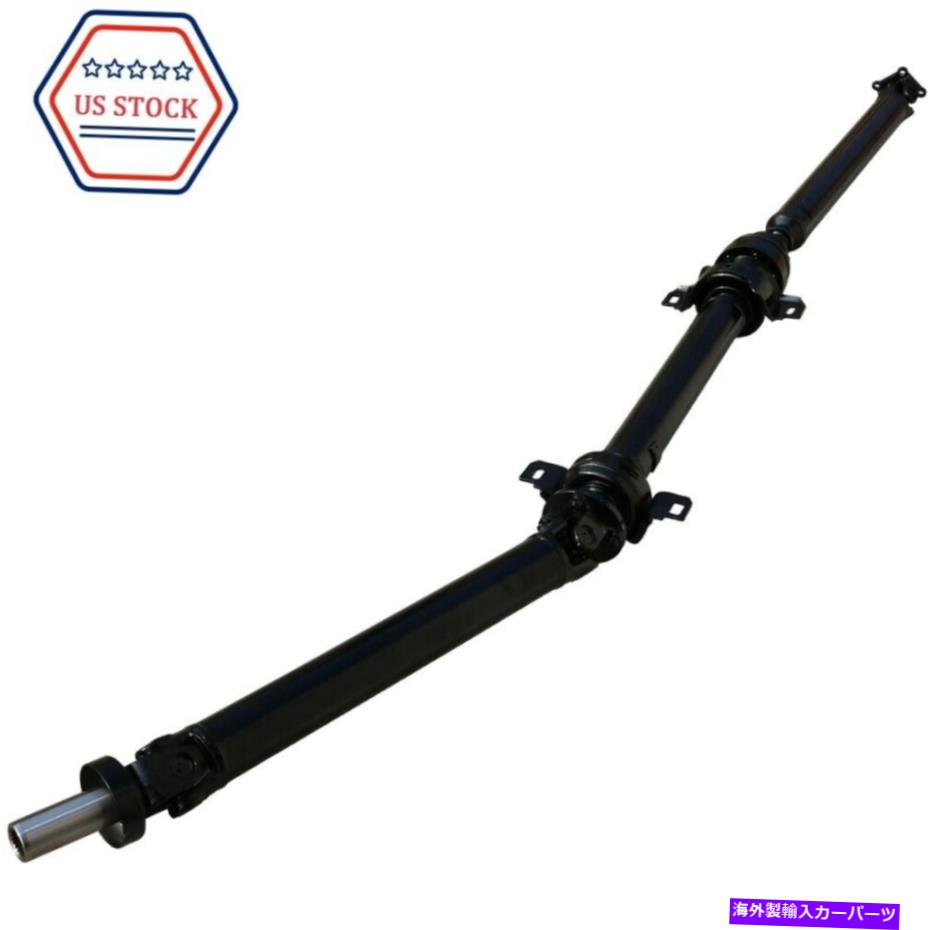 Driveshaft Lexus RX330 RX350 TOYOTA HIGHLANDER AWD 2001-2007用のリアドライブシャフトプロペラ Rear Driveshaft Propeller For Lexus RX330 RX350 Toyota Highlander AWD 2001-2007【並行輸入品】｜Us Custom Parts Shop USDM