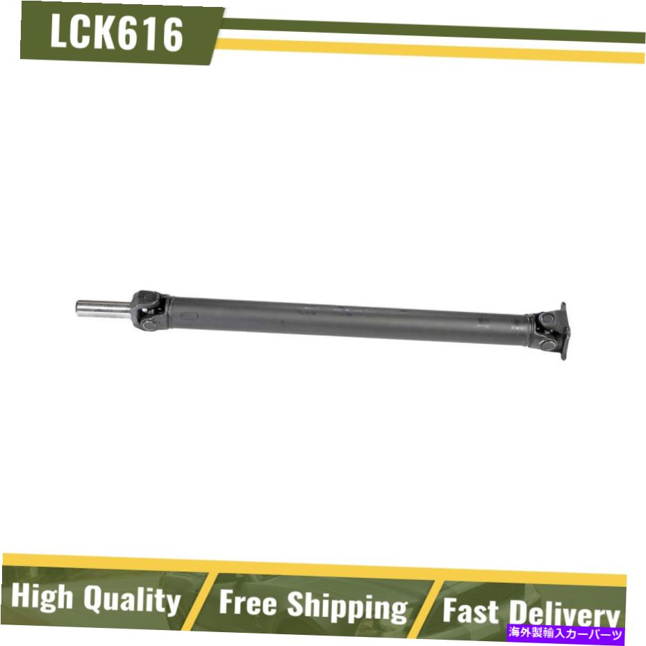 Driveshaft ドーマン936-251マツダmiataのリアドライブシャフトOE-Solution 1994 1995-2005 Dorman 936-251 Rear Drive Shaft OE-Solution For Mazda Miata 1994 1995 - 2005【並行輸入品】|Us Custom Parts Shop USDM