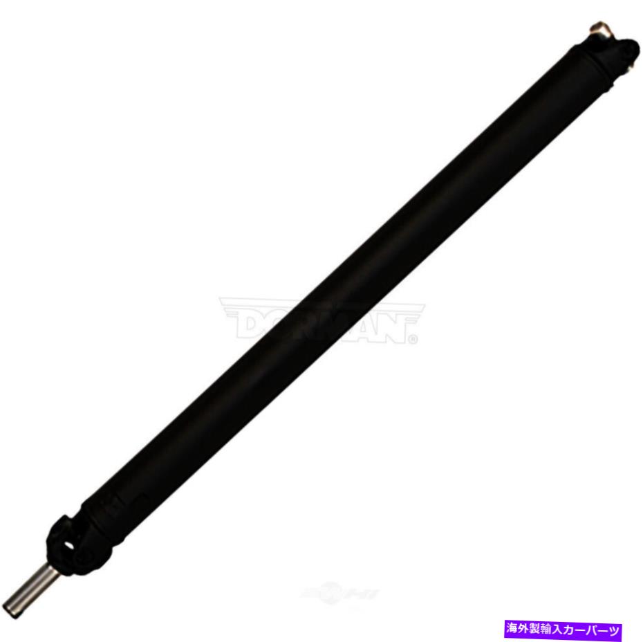 Driveshaft ドライブシャフトリアドーマン976-450 Drive Shaft Rear Dorman 976-450【並行輸入品】|Us Custom Parts Shop USDM