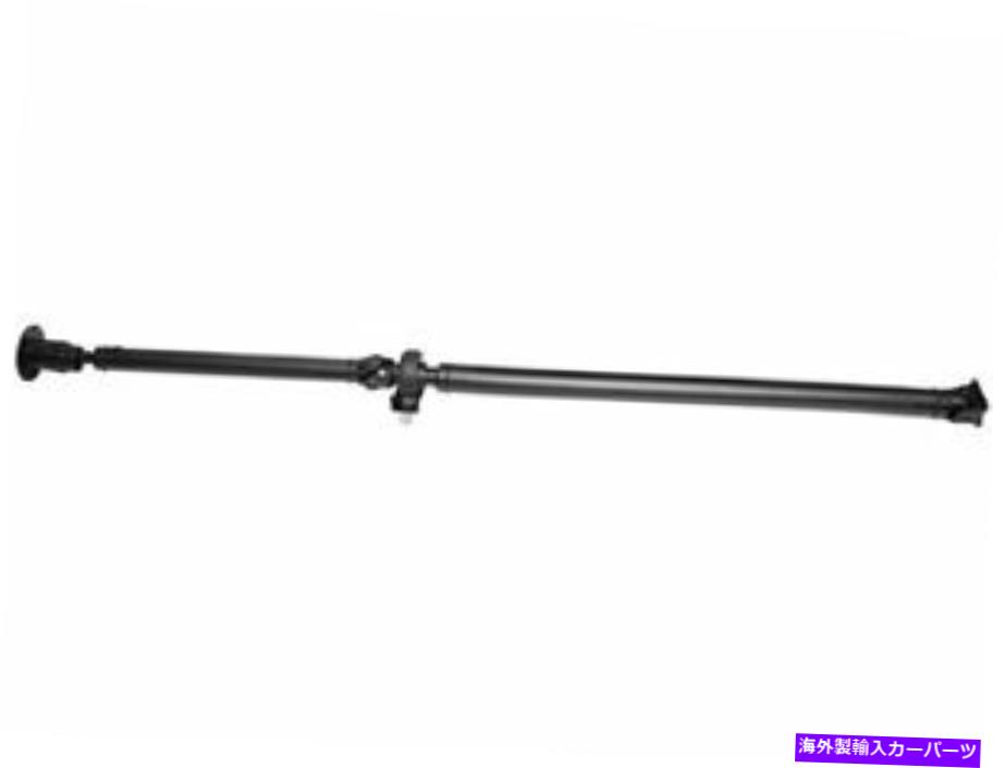 Driveshaft Empi 62RP51Qリアドライブシャフトフィット2007-2011 Mercury Milan EMPI 62RP51Q Rear Driveshaft Fits 2007-2011 Mercury Milan【並行輸入品】