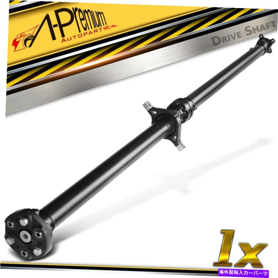 Driveshaft ヒュンダイサンタフェ2010-2012 L4 2.4L AWDのリアドライブシャフトプロップシャフトアセンブリ Rear Driveshaft Prop Shaft Assembly for Hyundai Santa Fe 2010-2012 L4 2.4L AWD【並行輸入品】