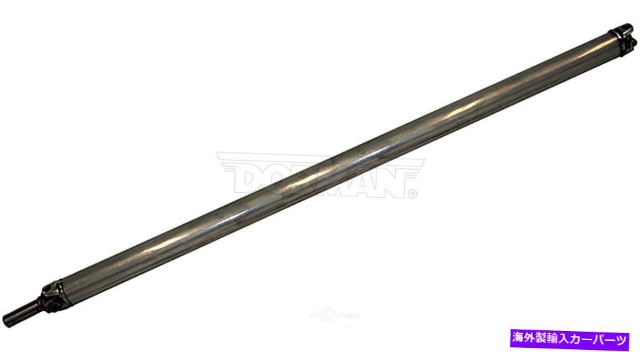 Driveshaft ドライブシャフトリアドーマン976-402 Drive Shaft Rear Dorman 976-402【並行輸入品】|Us Custom Parts Shop USDM