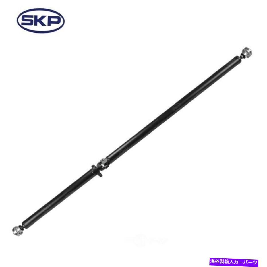 Driveshaft ドライブシャフトSKP SK936810 Drive Shaft SKP SK936810【並行輸入品】
