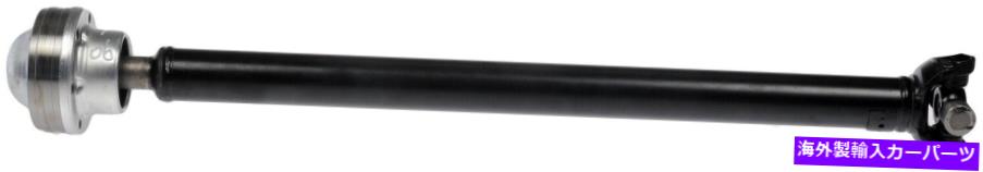 Driveshaft ドライブシャフトフロントドーマン936-813 Drive Shaft Front Dorman 936-813【並行輸入品】