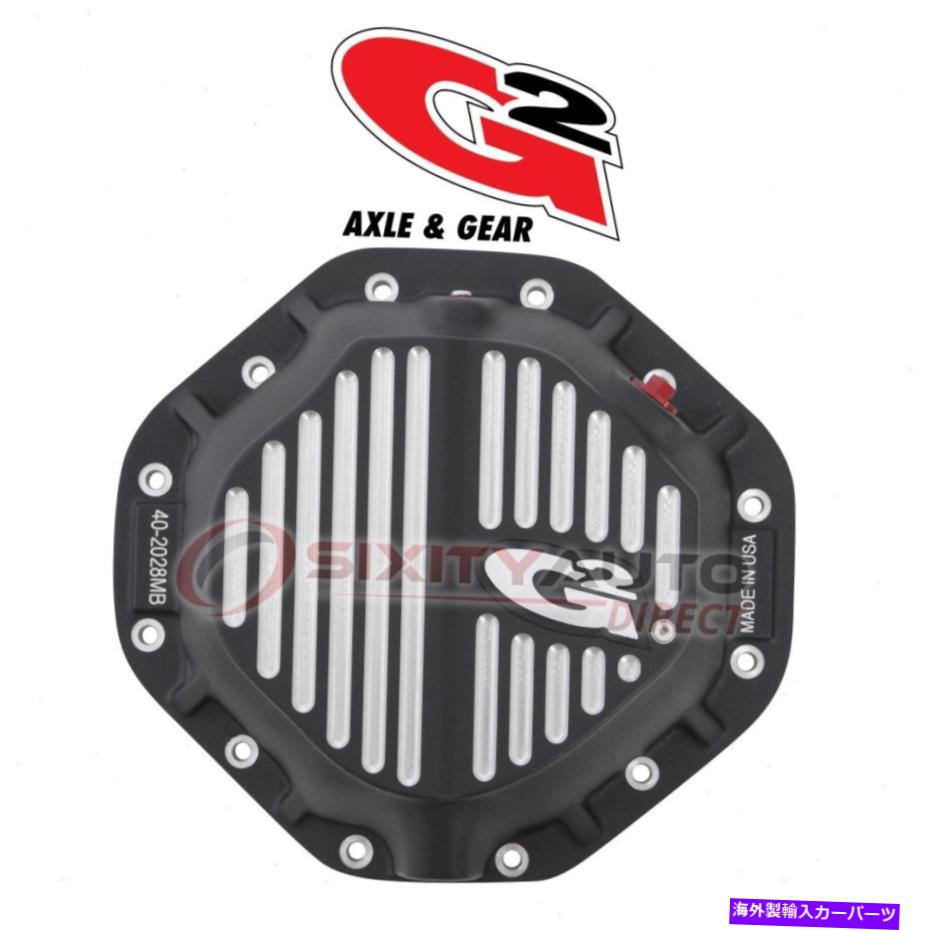 Driveshaft G2車軸とギア40-2028MBドライブライン車軸PI用のドライブシャフト G2 Axle and Gear 40-2028MB Drive Shaft for Driveline Axles pi【並行輸入品】