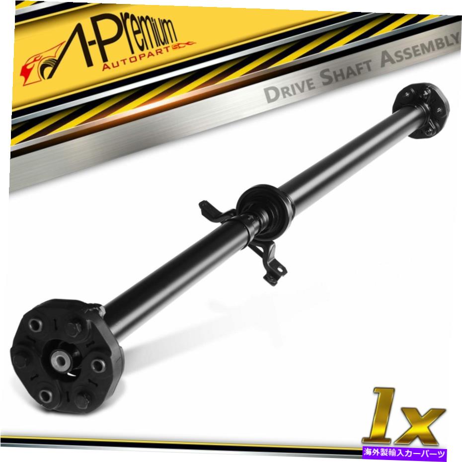 Driveshaft キャデラックCTSのリアドライブシャフトプロップシャフトアセンブリ2004-2007セダン25773497 Rear Driveshaft Prop Shaft Assembly for Cadillac CTS 2004-2007 Sedan 25773497【並行輸入品】