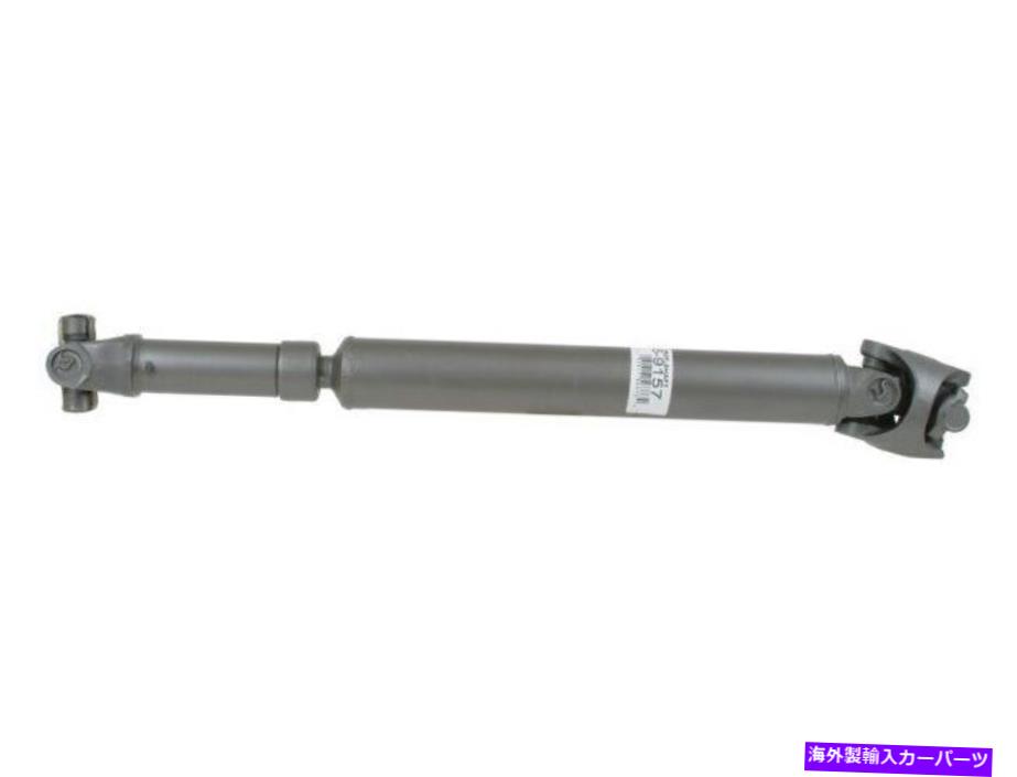 Driveshaft 1978年のフォードブロンコドライブシャフトフロントカード93552CH 5.8L V8 For 1978 Ford Bronco Driveshaft Front Cardone 93552CH 5.8L V8【並行輸入品】