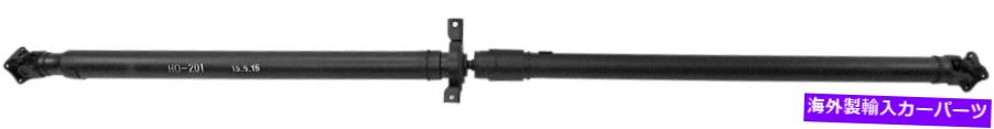 Driveshaft ドライブシャフトアセンブリ-4WD多様なシャフトHO-201997ホンダCR-Vに適合する Drive Shaft Assembly-4WD Diversified Shafts HO-201 fits 1997 Honda CR-V【並行輸入品】