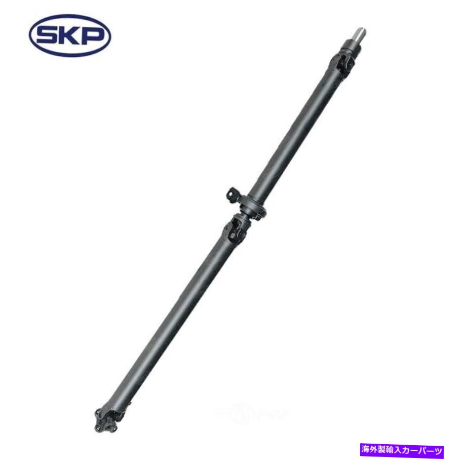 Driveshaft ドライブシャフトSTDトランスリアSKP SK936948 FITS 1998 SUBARU IMPREZA Drive Shaft-Std Trans Rear SKP SK936948 fits 1998 Subaru Impreza【並行輸入品】
