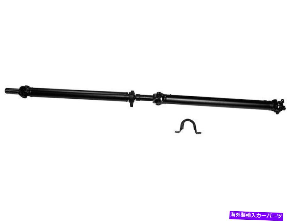 Driveshaft 2004年から2008年のフォードF150ドライブシャフトリア26281RW 2005 2006 2007 4WDドライブシャフト For 2004-2008 Ford F150 Driveshaft Rear 26281RW 2005 2006 2007 4WD Drive Shaft【並行輸入品】 81,615円