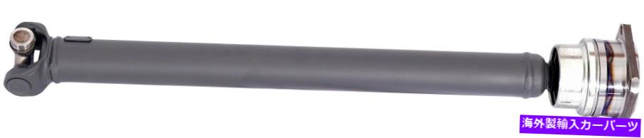 Driveshaft ドライブシャフトフロントドーマン936-113 Drive Shaft Front Dorman 936-113【並行輸入品】