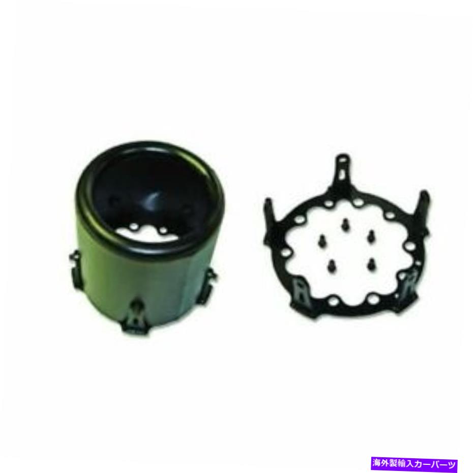 Driveshaft シャーシエンジニアリング4020リアドライブシャフトループ缶 Chassis Engineering 4020 Rear Driveshaft Loop Can【並行輸入品】｜Us Custom Parts Shop USDM