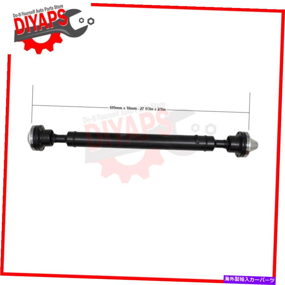 Driveshaft フロントプロペラプロップドライブシャフトはキャデラックCTS 2014-2017 AWD-2014-15セダンに適合します FRONT PROPELLER PROP DRIVE SHAFT FITS CADILLAC CTS 2014-2017 AWD - 2014-15 SEDAN【並行輸入品】
