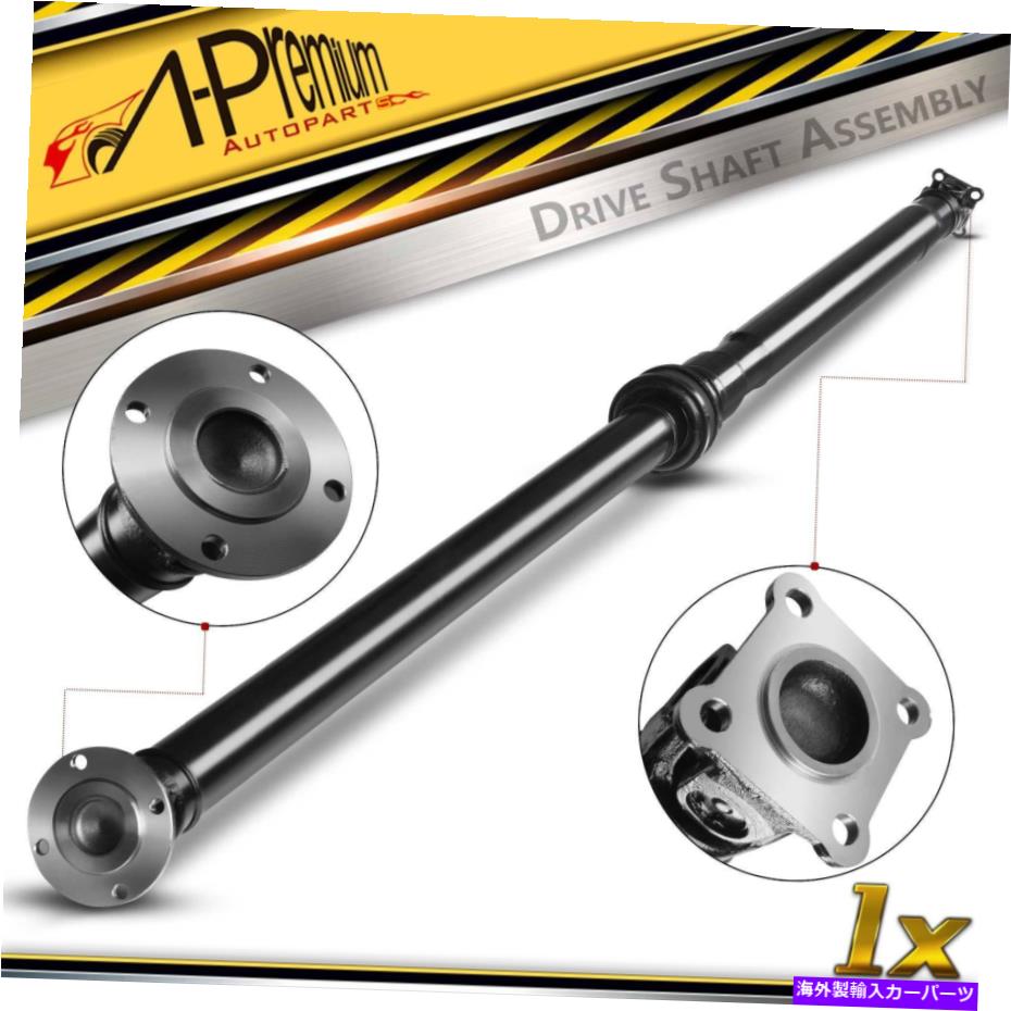 Driveshaft 1PCSドライブシャフトプロップシャフトアセンブリリアの日産ローグ2014 2015-2019 L4 2.5L 1pcs Driveshaft Prop Shaft Assembly Rear for Nissan Rogue 2014 2015-2019 L4 2.5L【並行輸入品】