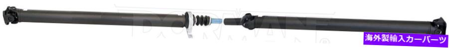 Driveshaft ドライブシャフトリアドーマン946-388 Drive Shaft Rear Dorman 946-388【並行輸入品】