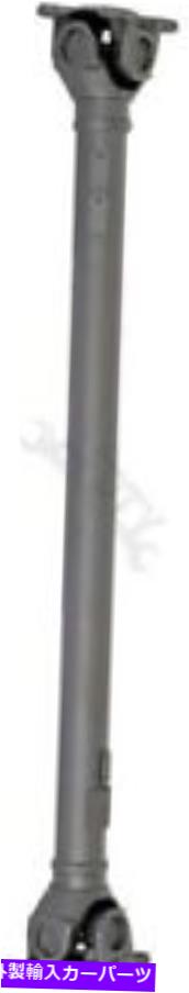 Driveshaft ドーマン936-303ドライブシャフトアセンブリ Dorman 936-303 Drive Shaft Assembly【並行輸入品】