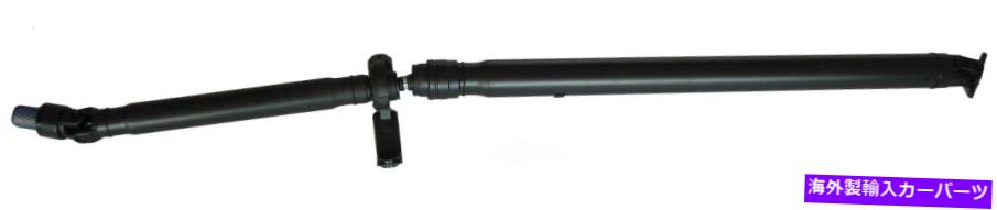 Driveshaft ドライブシャフトアセンブリ-Auto CVTトランスリアダイバーシファイドシャフトJP-408 Drive Shaft Assembly-Auto CVT Trans Rear Diversified Shafts JP-408【並行輸入品】