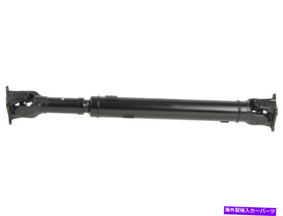 Driveshaft 2003年から2009年のレクサスGX470ドライブシャフトフロントカード36732VB 2005 2004 2006 2007 For 2003-2009 Lexus GX470 Driveshaft Front Cardone 36732VB 2005 2004 2006 2007【並行輸入品】