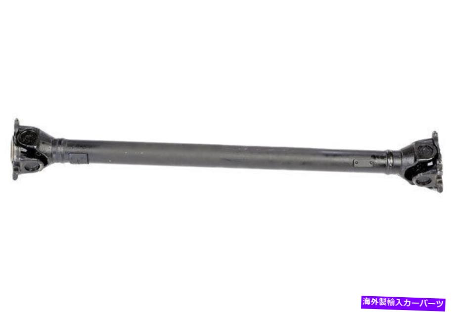 Driveshaft ドーマンドライブシャフト-936-304 Dorman Drive Shaft - 936-304【並行輸入品】