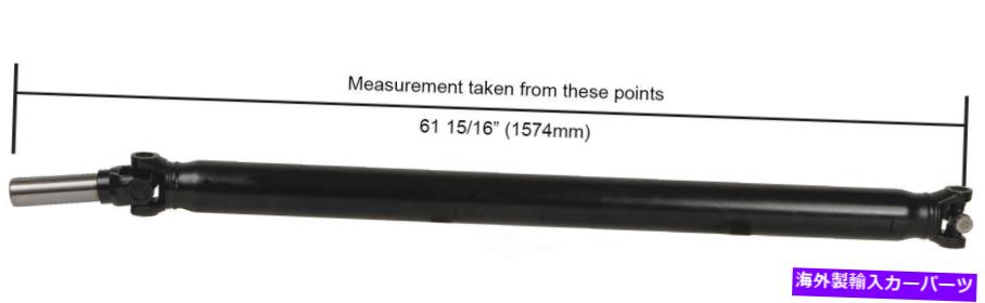Driveshaft ドライブシャフトドライブシャフト /プロップシャフトリアカード65-1010レムン Drive Shaft-Driveshaft / Prop Shaft Rear Cardone 65-1010 Reman【並行輸入品】