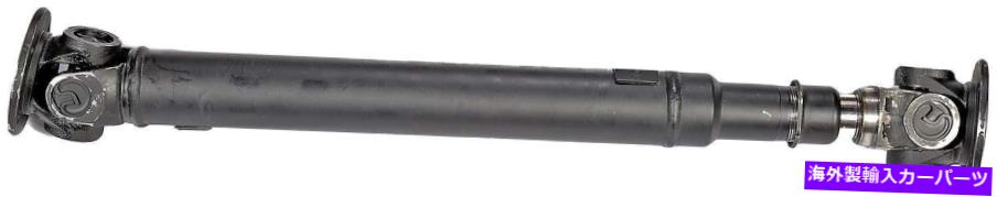 Driveshaft ドライブシャフトフロントドーマン936-331 Drive Shaft Front Dorman 936-331【並行輸入品】｜Us Custom Parts Shop USDM