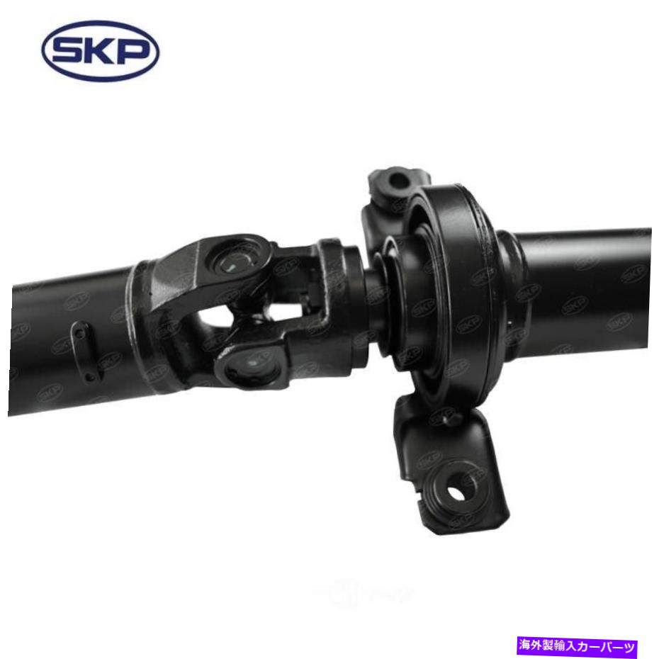 Driveshaft ドライブシャフトSTDトランスSKP SK936950フィット2006スバルアウトバック Drive Shaft-Std Trans SKP SK936950 fits 2006 Subaru Outback【並行輸入品】