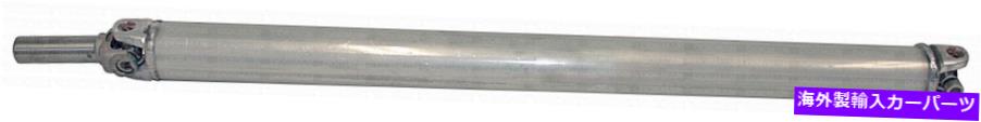 Driveshaft リアドライブシャフトドーマン946-372,23469169フィット15-17タホユーコン4WD 5.3 Rear Driveshaft Dorman 946-372,23469169 Fits 15-17 Tahoe Yukon 4WD 5.3【並行輸入品】