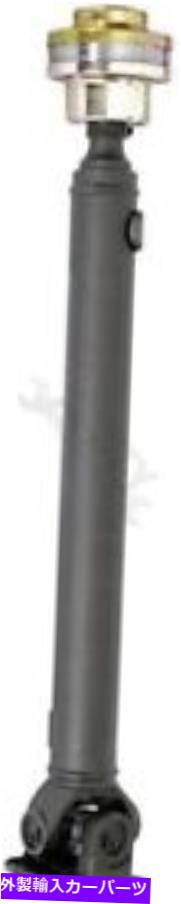 Driveshaft ドーマン936-200ドライブシャフトアセンブリ Dorman 936-200 Drive Shaft Assembly【並行輸入品】