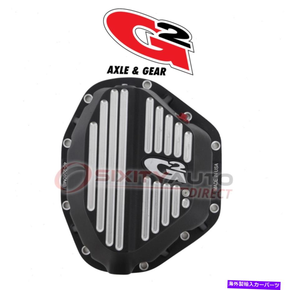 Driveshaft G2車軸とギア40-2080MBドライブライン車軸JS用ドライブシャフト G2 Axle and Gear 40-2080MB Drive Shaft for Driveline Axles js【並行輸入品】
