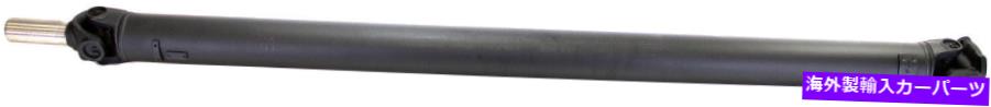 Driveshaft リアドライブシャフトドーマン946-243,3730003S500フィット98-00フロンティア2.4 STDトランス4WD Rear Driveshaft Dorman 946-243,3730003S500 Fits 98-00 Frontier 2.4 STD Trans 4WD【並行輸入品】|Us Custom Parts Shop USDM