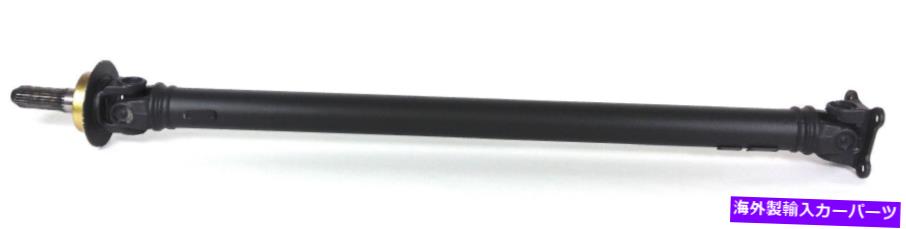 Driveshaft インフィニティフロントドライブシャフトはドライブシャフトに適合します-M35X、FX35、FX45、G35X、M45X、EX35 INFINITI FRONT Driveshaft fits drive shaft - m35x, fx35, fx45, g35x, m45x, ex35【並行輸入品】