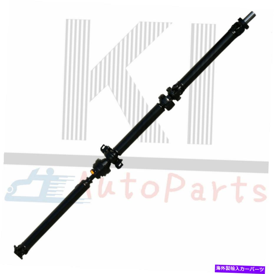 Driveshaft 07-09のリアドライブシャフトドライブシャフトアセンブリ Rear Driveshaft Drive Shaft Assembly For 07-09 Toyota Highlander RX330 RX350 AWD【並行輸入品】