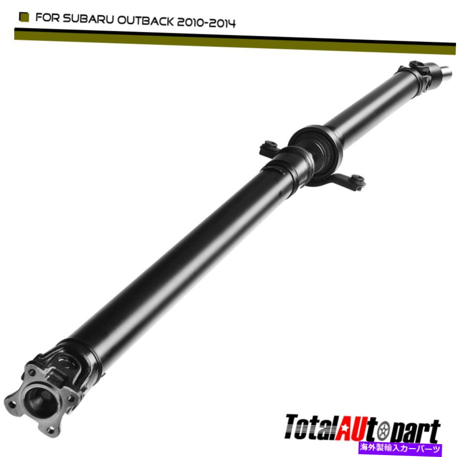 Driveshaft スバルアウトバックのリアドライブシャフトアセンブリ2010-2014 27111AJ10E 27111AJ10A AWD Rear Drive Shaft Assembly for Subaru Outback 2010-2014 27111AJ10E 27111AJ10A AWD【並行輸入品】 79,860円