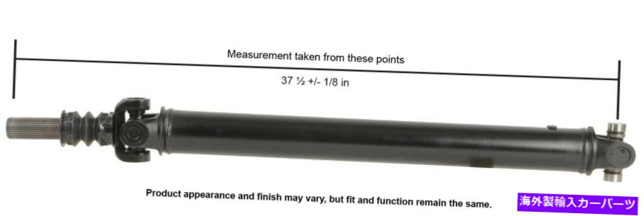Driveshaft シルバラード1500クラシックのフロントドライブシャフト、シエラ1500クラシック+モア（65-1014） Front Drive Shaft for Silverado 1500 Classic, Sierra 1500 Classic+More (65-1014)【並行輸入品】｜Us Custom Parts Shop USDM