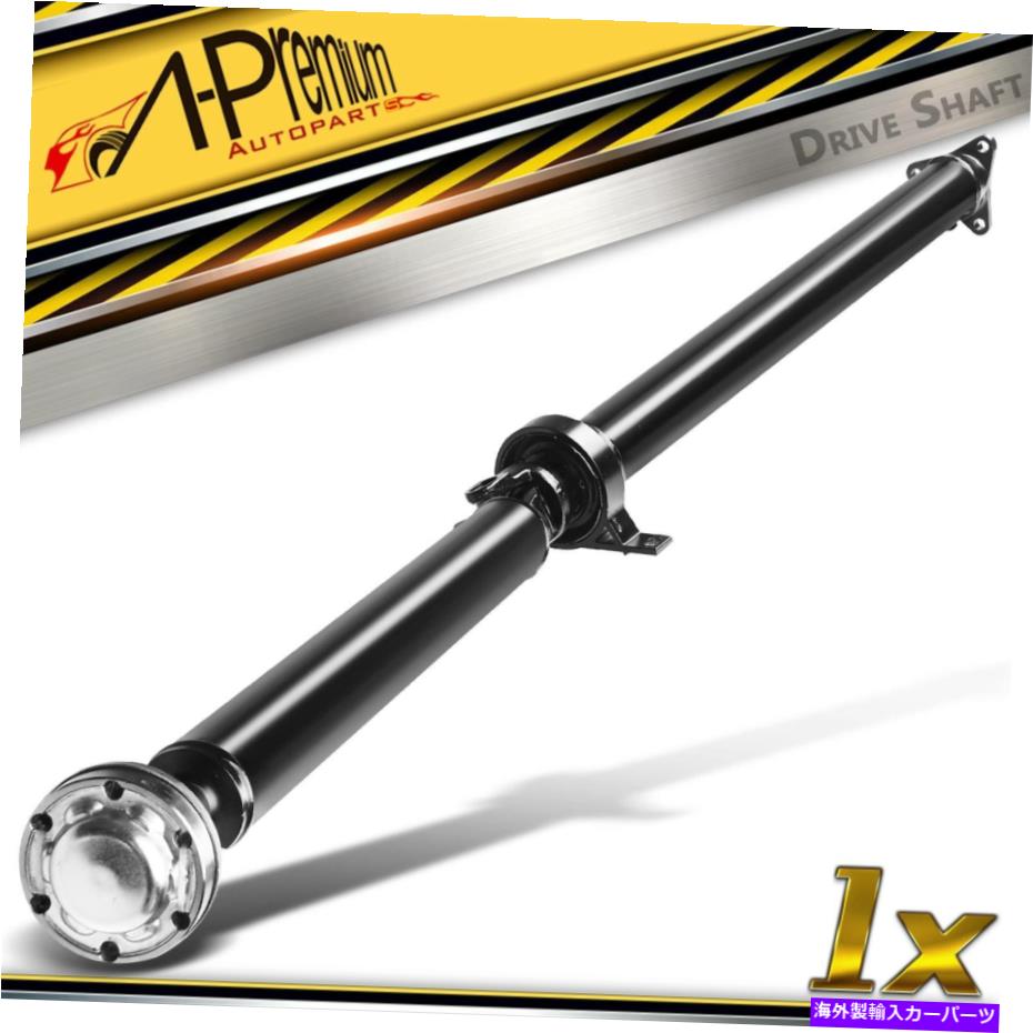 Driveshaft BMW 525i E60 1999-2000 Auto Trans RWD 26107557161のリアドライブシャフトアセンブリ Rear Drive Shaft Assembly for BMW 525i E60 1999-2000 Auto Trans RWD 26107557161【並行輸入品】