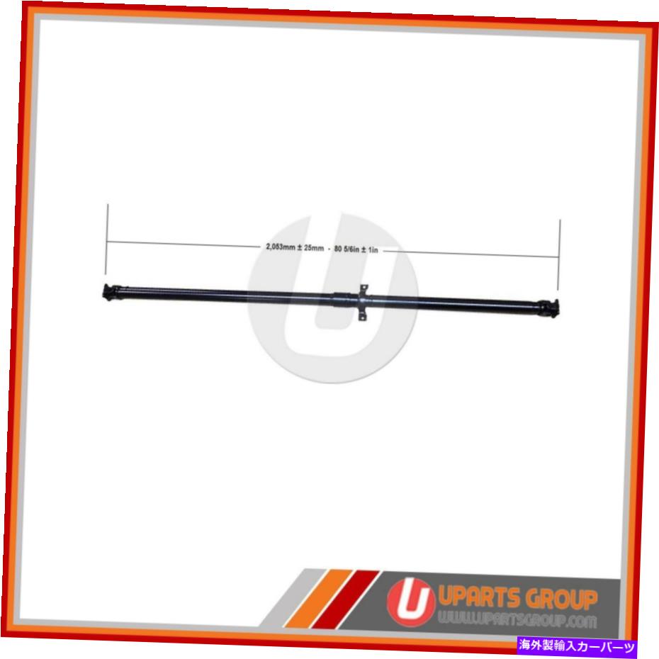 Driveshaft 2002年から2005年のリアドライブシャフトホンダCR-V-OEM交換 Rear Drive Shaft for 2002-2005 Honda CR-V - OEM Replacement【並行輸入品】｜Us Custom Parts Shop USDM