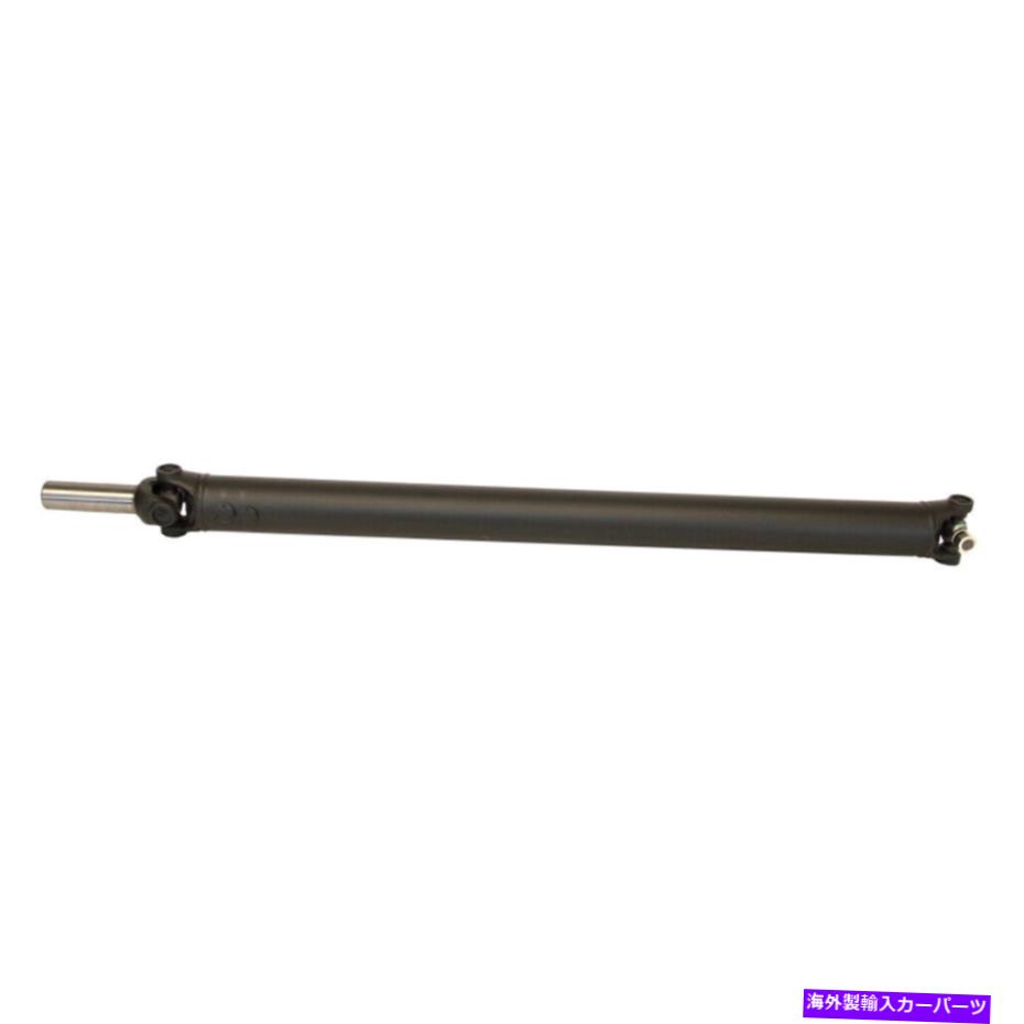 Driveshaft ジープグランドチェロキー1993-1998リアドライブシャフトプロップシャフトDAC For Jeep Grand Cherokee 1993-1998 Rear Driveshaft Prop Shaft DAC【並行輸入品】