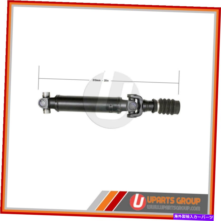 Driveshaft 2001年から2002年のリアドライブシャフトジープラングラー-OEM交換 Rear Drive Shaft for 2001-2002 Jeep Wrangler - OEM Replacement【並行輸入品】｜Us Custom Parts Shop USDM