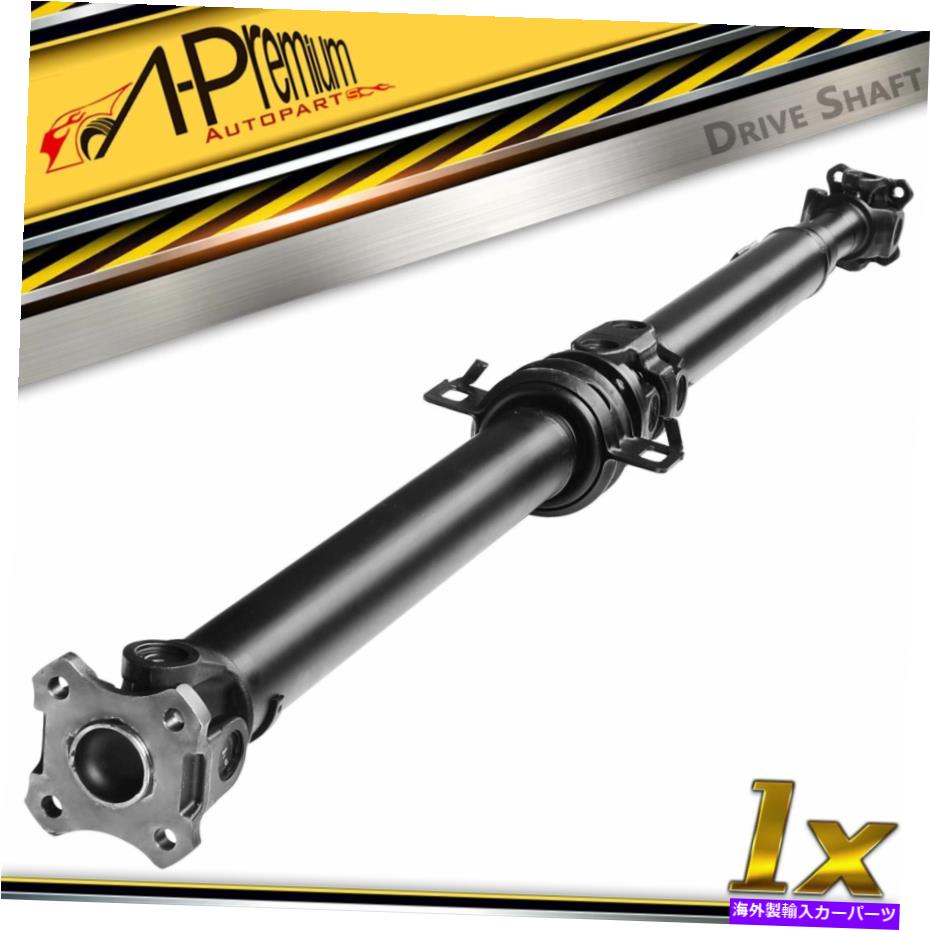 Driveshaft トヨタタコマ1997 1998-2004 2.7Lのドライブシャフトプロップシャフトアセンブリリア Driveshaft Prop Shaft Assembly Rear for Toyota Tacoma 1996 1997 1998-2004 2.7L【並行輸入品】