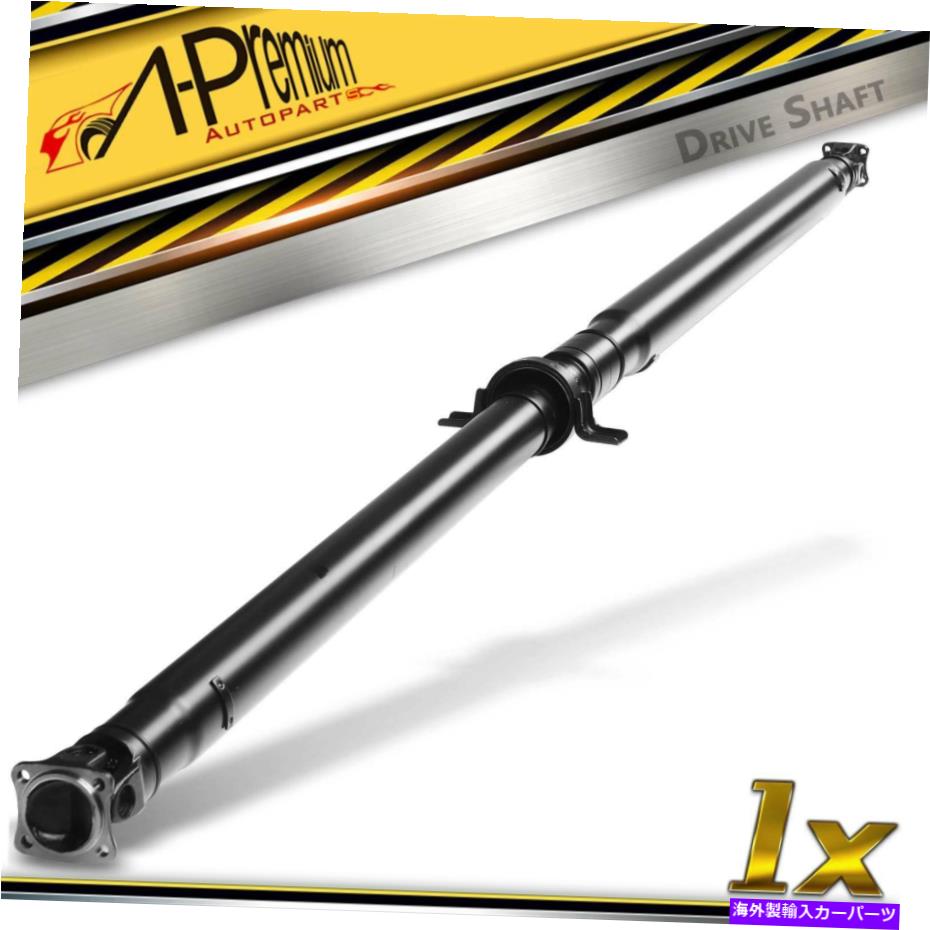 Driveshaft Acura RDX 2013-2018 AWD V6 3.5Lのフロントドライブシャフトドライブプロップシャフトアセンブリ Front Driveshaft Drive Prop Shaft Assembly for Acura RDX 2013-2018 AWD V6 3.5L【並行輸入品】