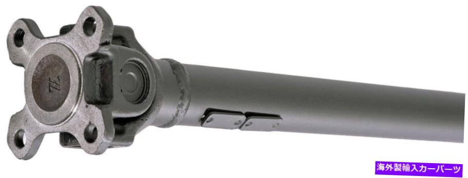 Driveshaft ドーマン936-303ドライブシャフトフロント Dorman 936-303 Drive Shaft Front【並行輸入品】｜Us Custom Parts Shop USDM