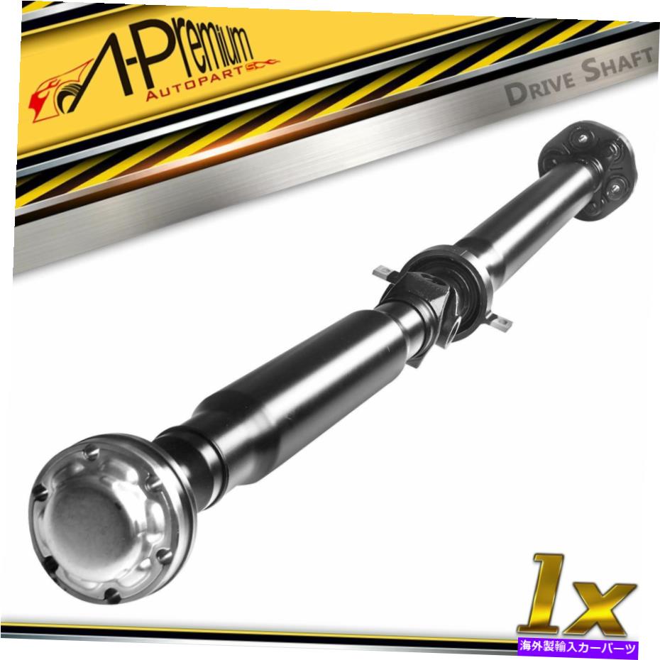 Driveshaft BMW F06 M5 13-16 F10 M6グランクーペ14-19マニュアル用のリアドライブシャフトアセンブリ Rear Driveshaft Assembly for BMW F06 M5 13-16 F10 M6 Gran Coupe 14-19 Manual【並行輸入品】