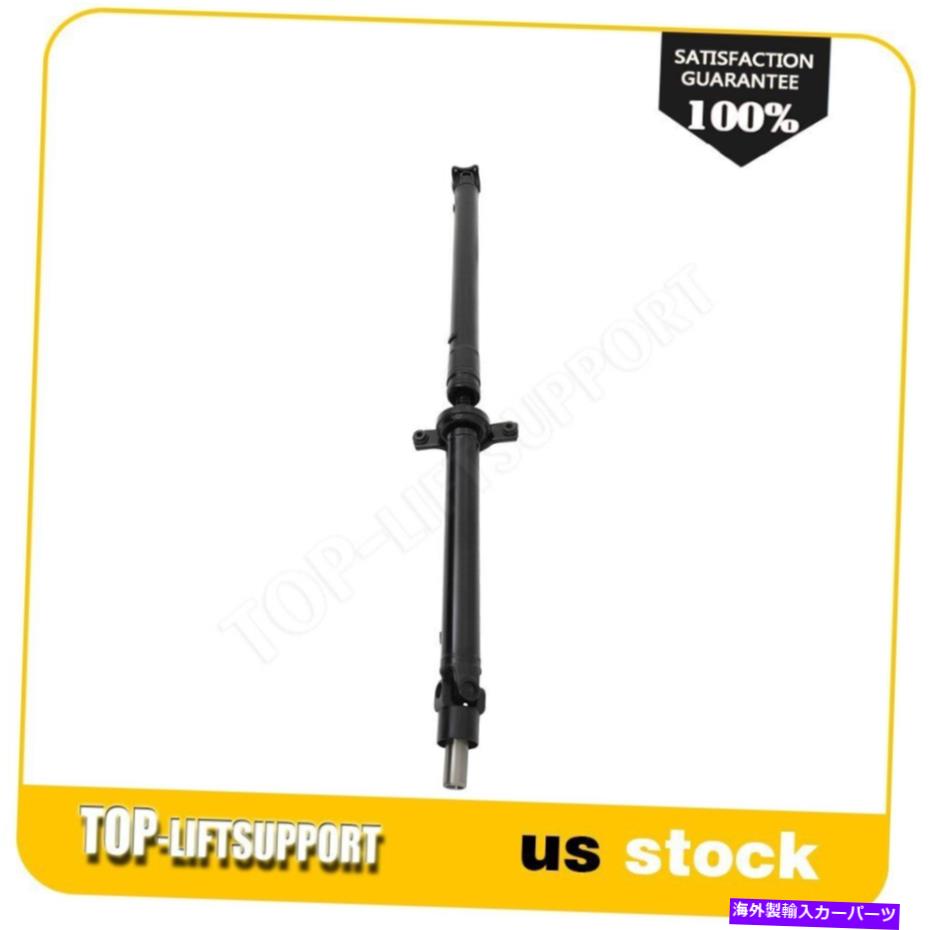 Driveshaft 1998年のドライブシャフトプロップシャフトスバルレガシーGTリミテッドモデルセダン2.5L 4cyl Driveshaft Prop Shaft For 1998 Subaru Legacy Gt Limited Model Sedan 2.5L 4Cyl【並行輸入品】