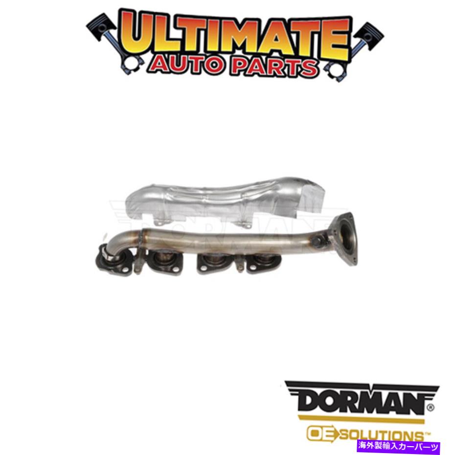 exhaust manifold ドーマン：674-684-排気マニホールド Dorman: 674-684 - Exhaust Manifold【並行輸入品】