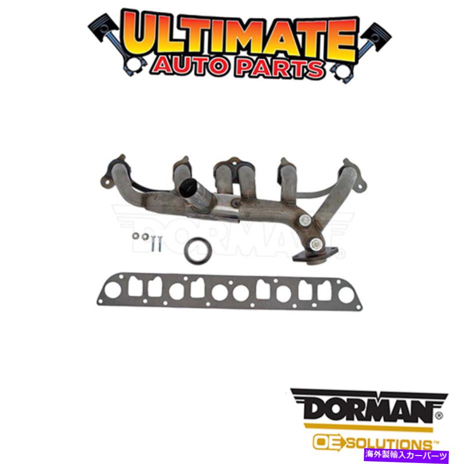 exhaust manifold ドーマン：674-170-排気マニホールド Dorman: 674-170 - Exhaust Manifold【並行輸入品】