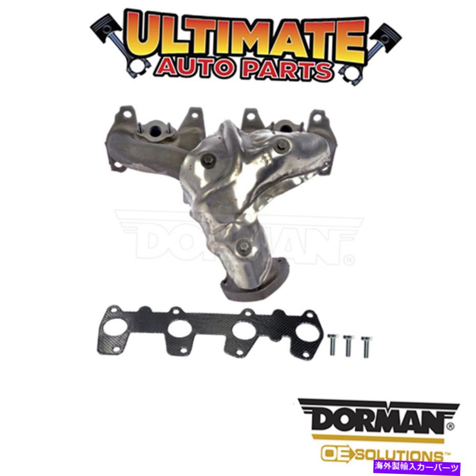 exhaust manifold ドーマン：674-675-排気マニホールド Dorman: 674-675 - Exhaust Manifold【並行輸入品】
