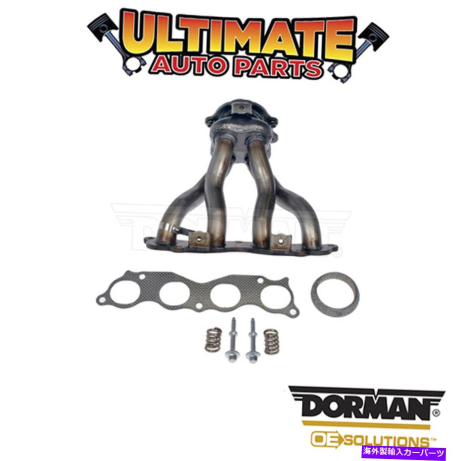 exhaust manifold ドーマン：674-547-排気マニホールド Dorman: 674-547 - Exhaust Manifold【並行輸入品】